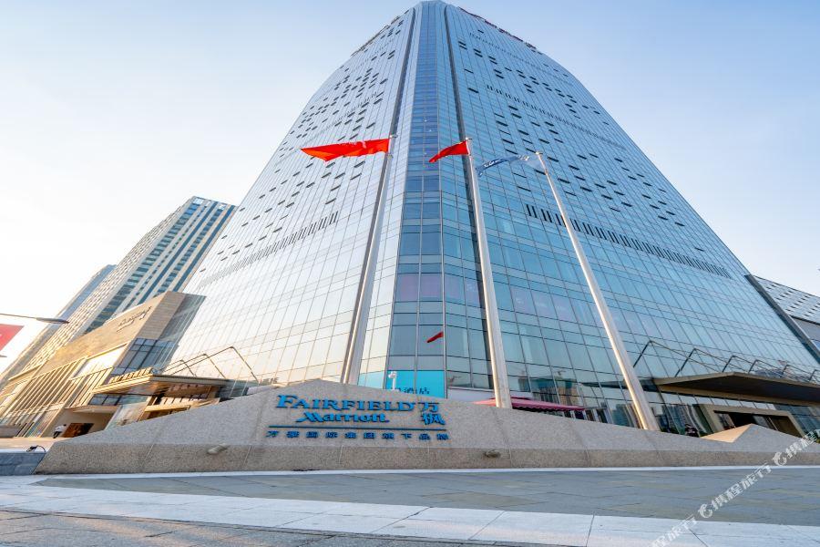 Fairfield By Marriott Foshan Nanhai Zewnętrze zdjęcie