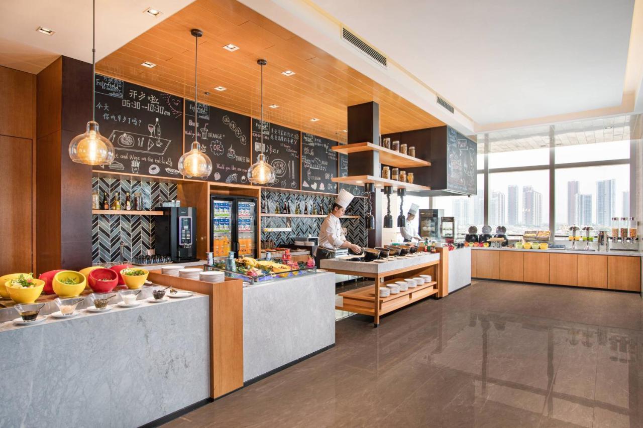 Fairfield By Marriott Foshan Nanhai Zewnętrze zdjęcie